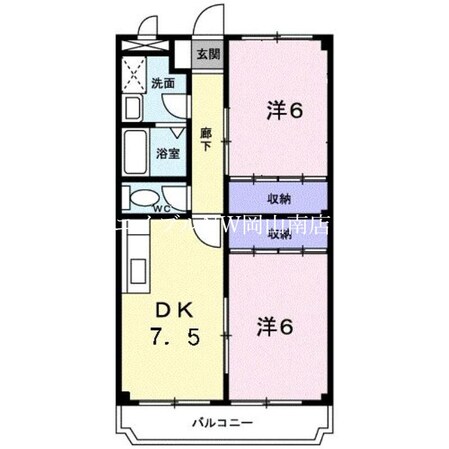 清輝橋駅 徒歩33分 3階の物件間取画像